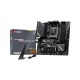 MSI MAG B850M GAMING PRO MAX WIFI AM5 M-ATX Motherboard